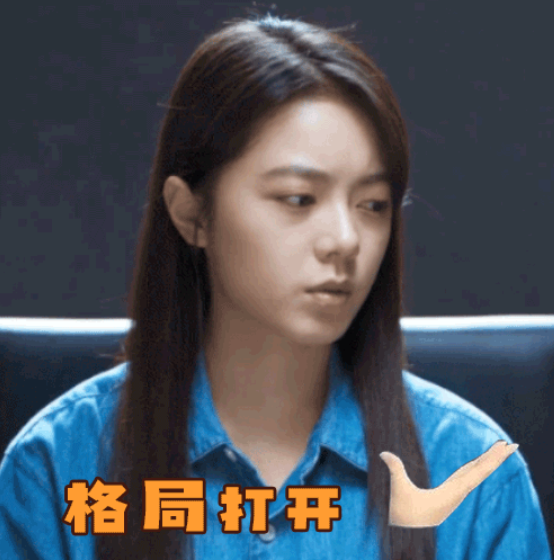 国产剧终于放弃美颜？殷桃素颜有瑕疵、仍美艳，马思纯胖却获好评
