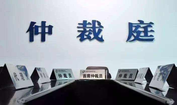 工资条被同事偷看遭开除，公司处理是否合法？