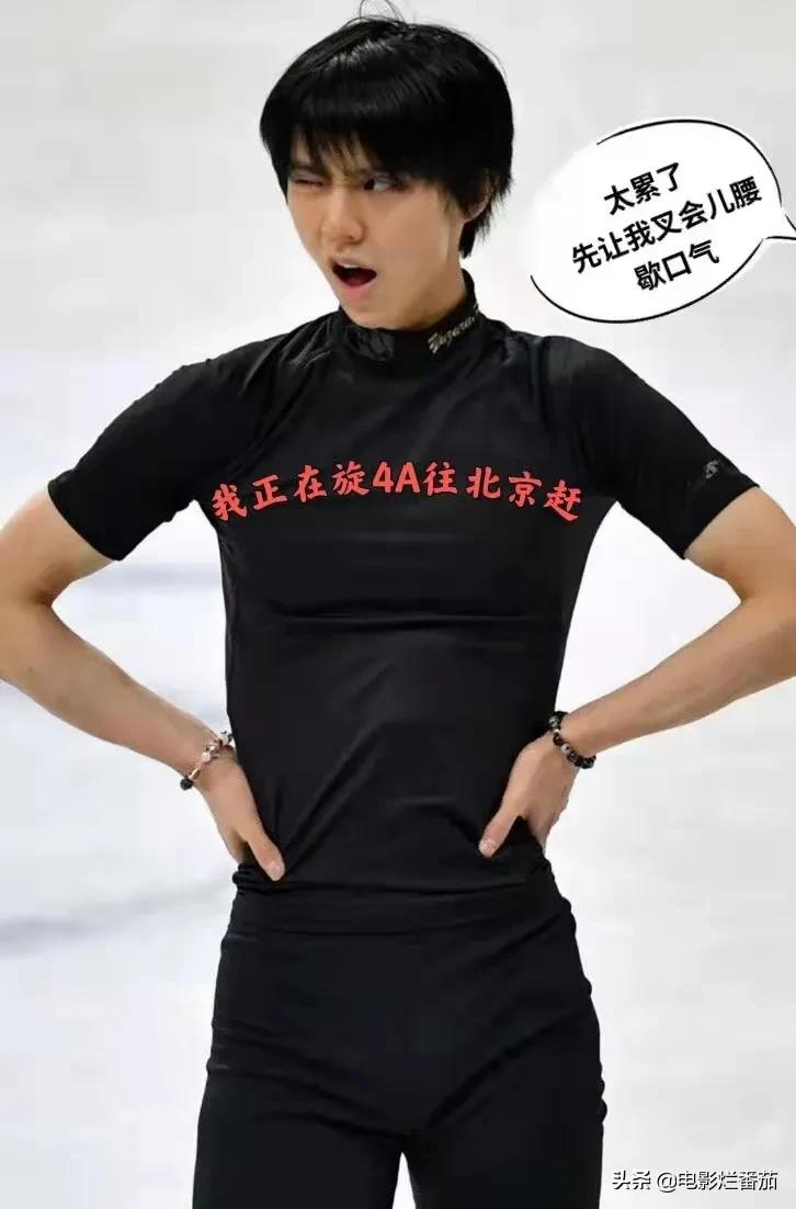 日本花滑选手羽生结弦解说（始于颜值，陷于才华，忠于人品！日本花滑第一人封神的真正原因）