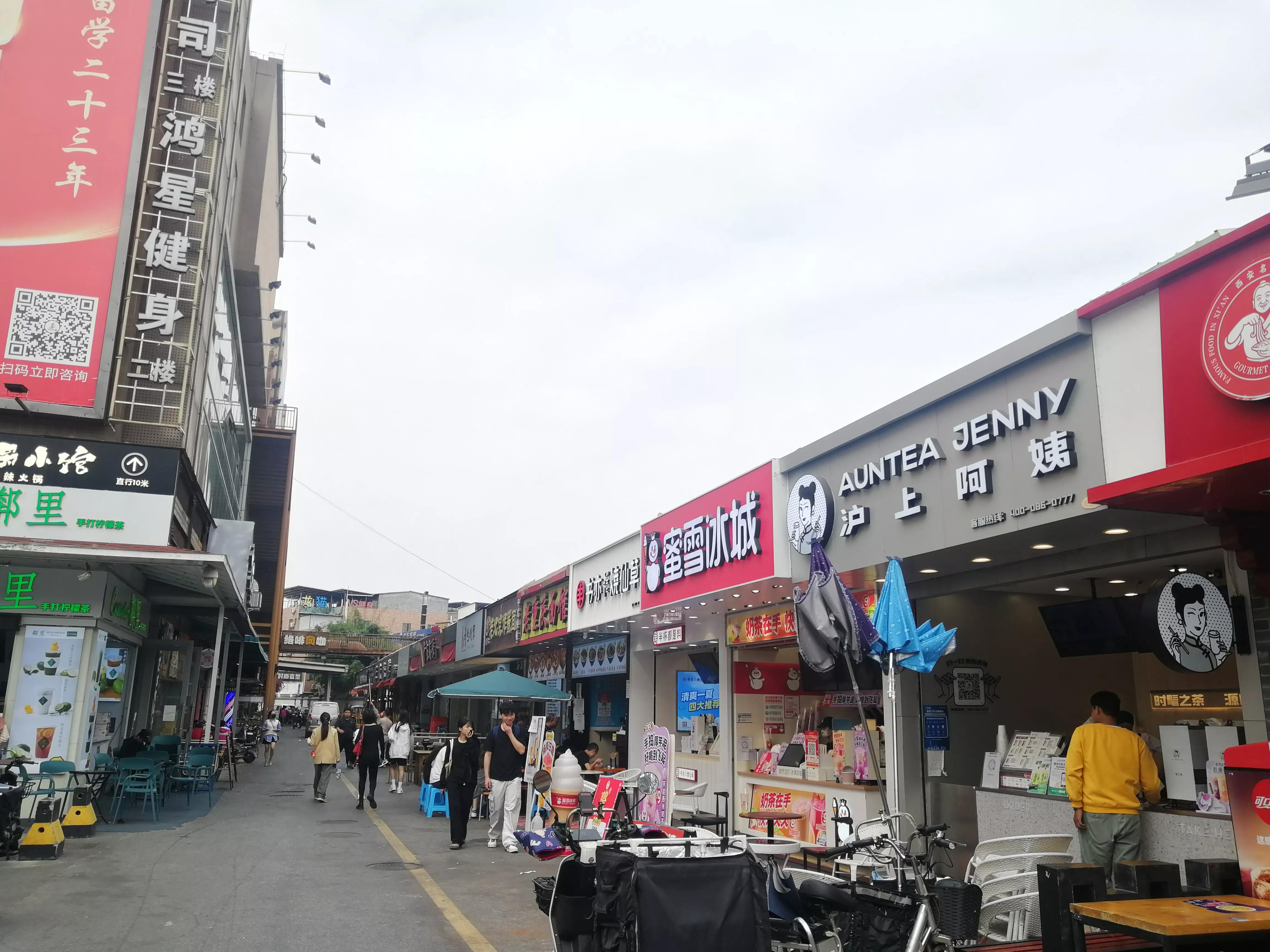 地铁4号线广州大学城一日游，带你体验不一样的大学城风景（A篇）