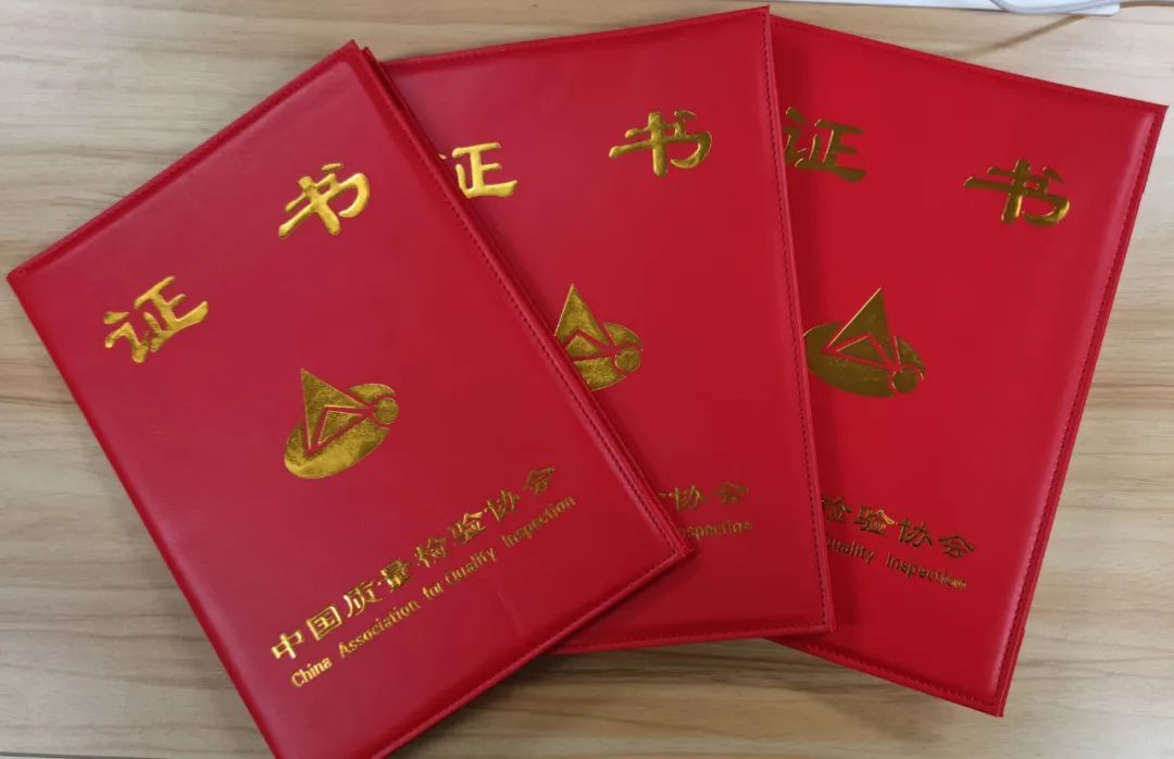 诚信315恬净净水荣获“全国净水设备行业质量领先企业”多项荣誉