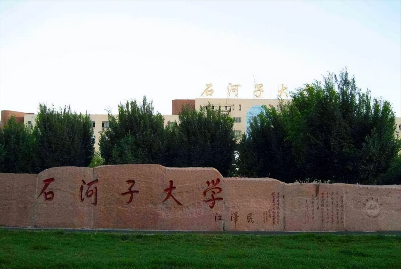 这几所院校实力强劲，但因校名被拖累，被误认为是“野鸡”大学