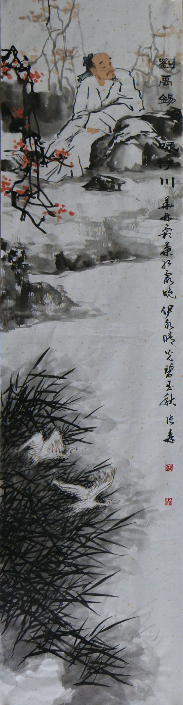 中國國畫家協(xié)會理事張森作品欣賞