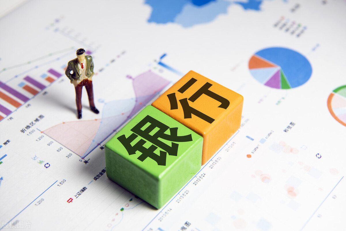 北京金融犯罪辩护律师刘高锋：关于骗取贷款罪认定的问题