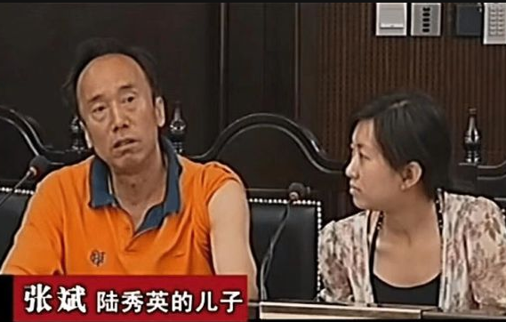 2008年，女子花37万买下北京二环千万豪宅，法院：还给你妈妈