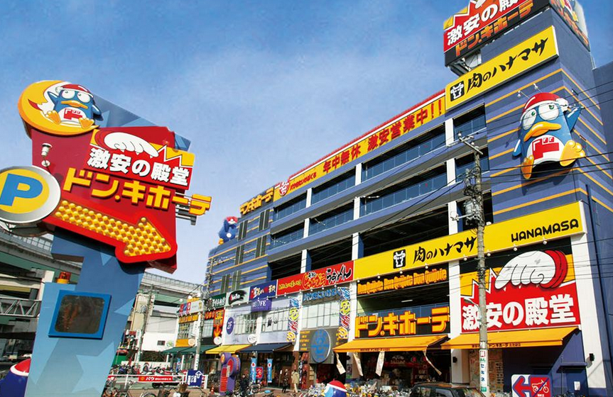 平价零售悄然走红，”地主“家也没有余粮了？