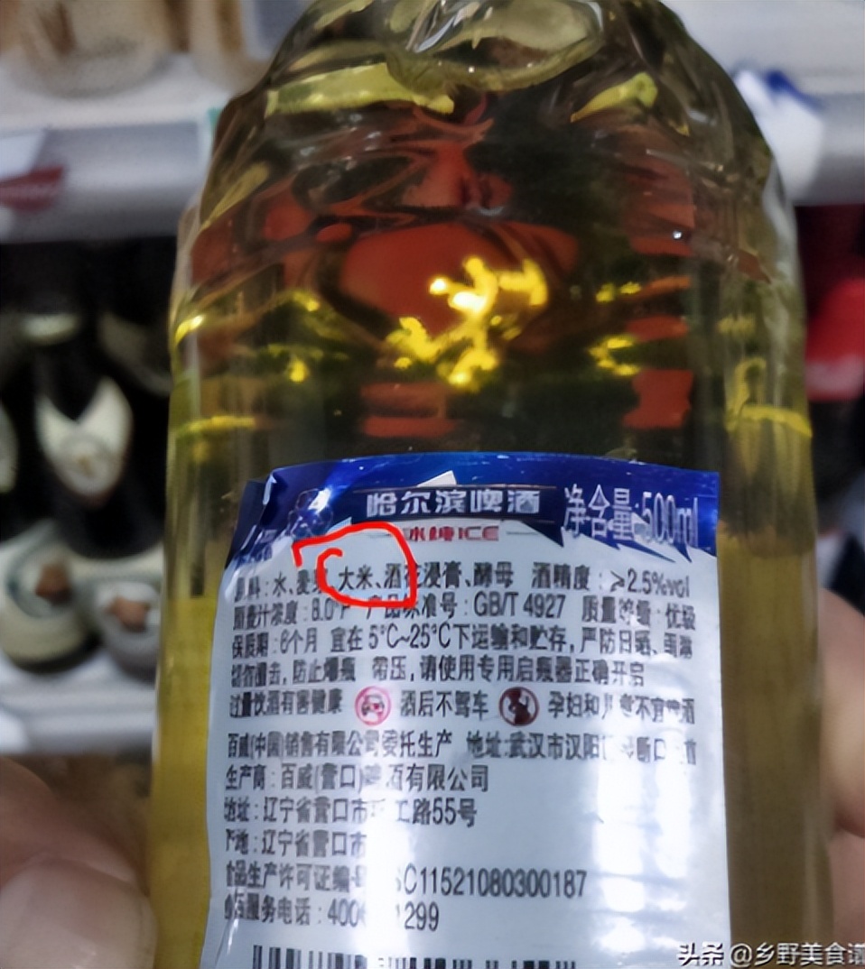 啤酒过期一年能喝吗(啤酒也会过期？过期后能不能喝？酿酒师告诉你真相，不懂别乱喝)