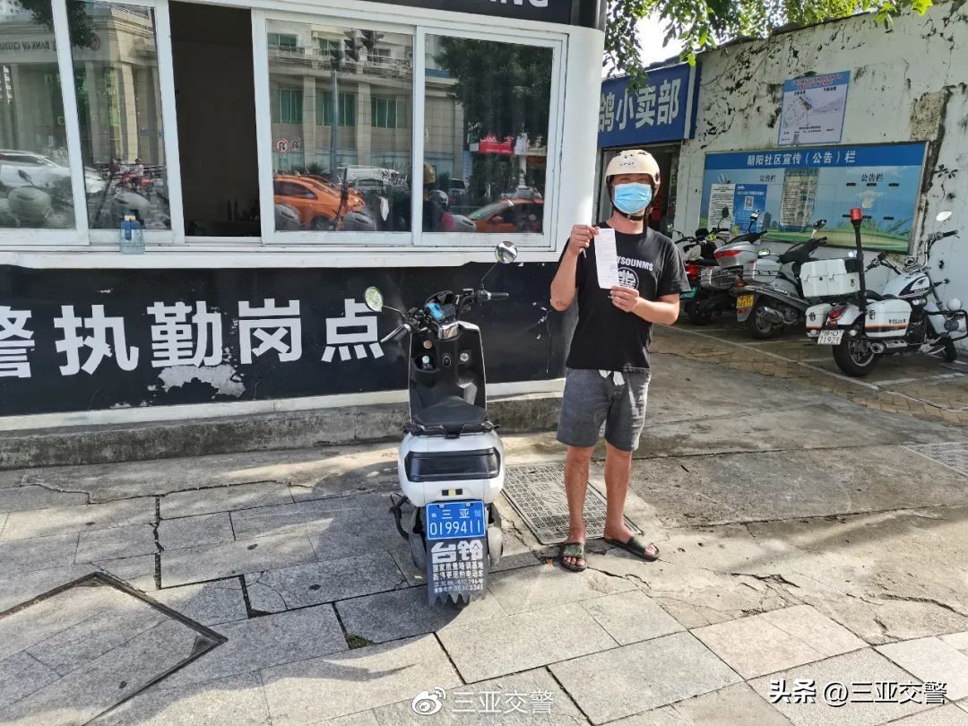 362202开头的身份证是哪里的（身份证app）-大连信息网