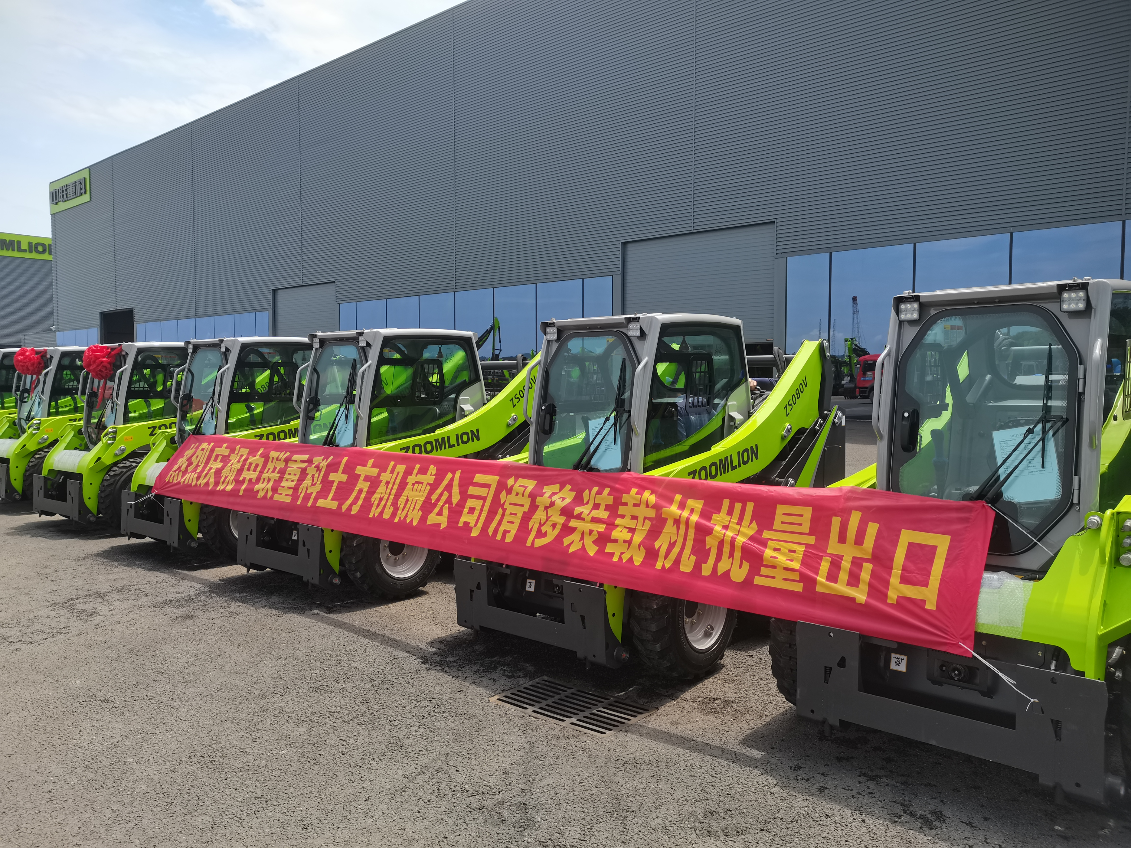 “百变金刚”批量出口，南宫·NG28重科滑移装载机走俏美洲