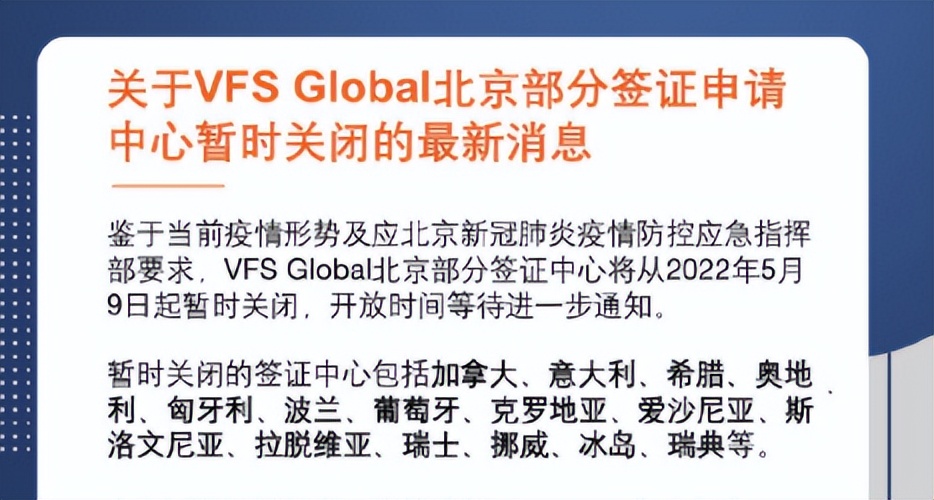 美国签证办理小结，10年签证含金量很高，首签真的挺重要