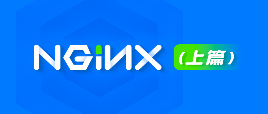 尚硅谷Nginx新版视频教程重磅升级，带你轻松搞定Nginx