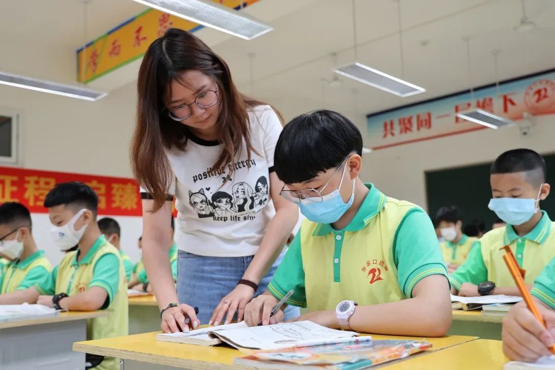 啟臻小學部：Hi，我的大朋友