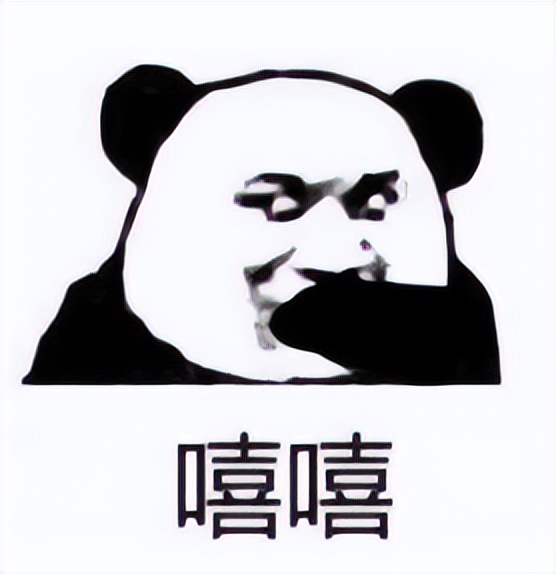 考生您好，您有一份来自中国移动的礼包请查收
