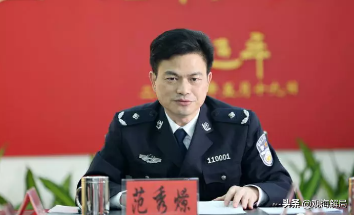 某市连续两任公安局局长落马，反腐风暴持续升级