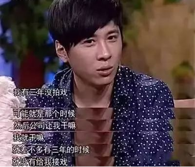 走红后还没吃红利就过气，两次被金莎喊话拒绝，李智楠做错了什么