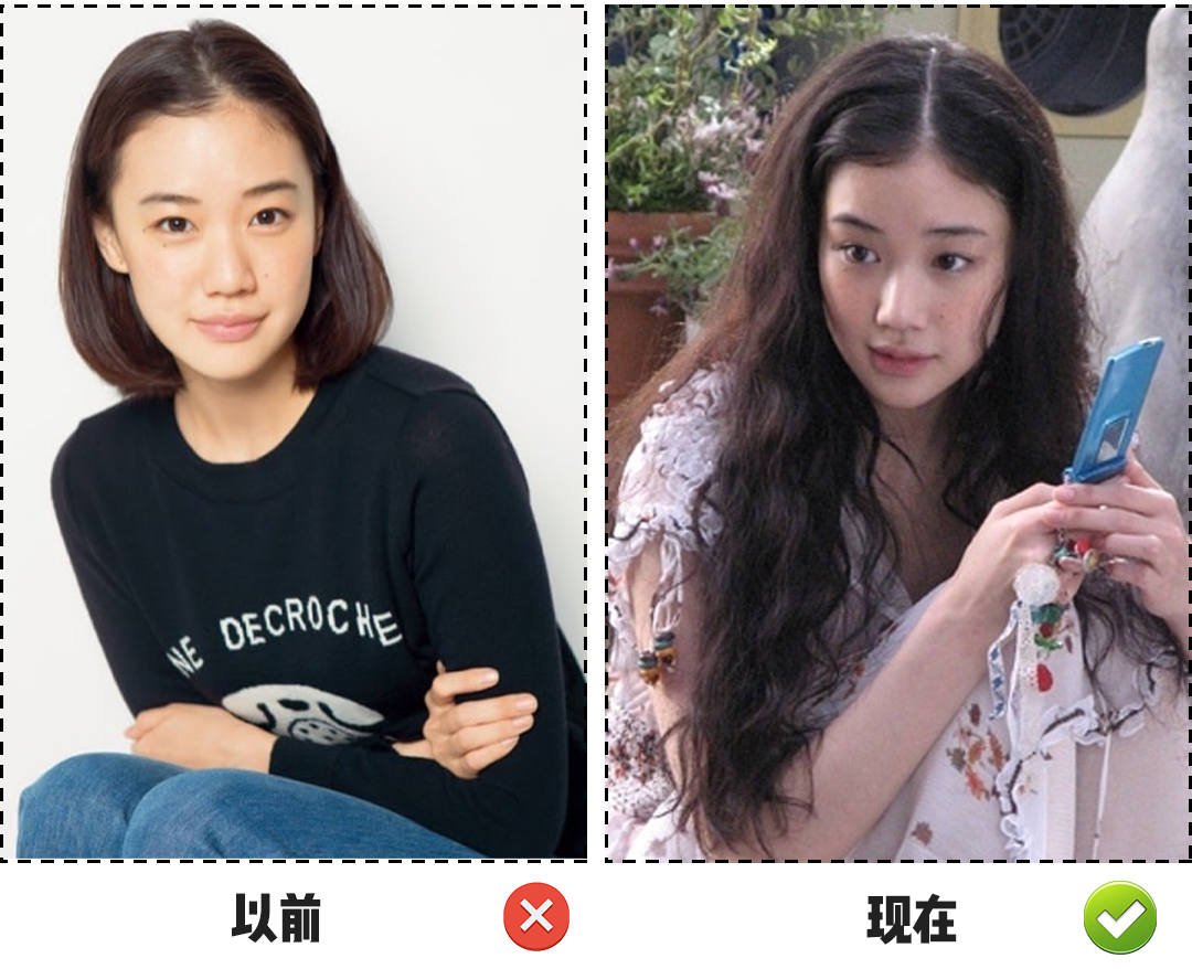 王心凌，刚翻红又要凉了？