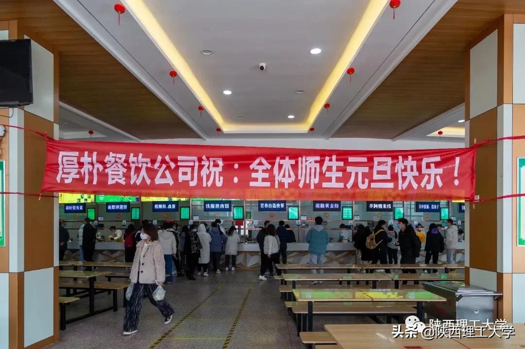 宅宿抗疫丨看理工学子花式宿舍生活