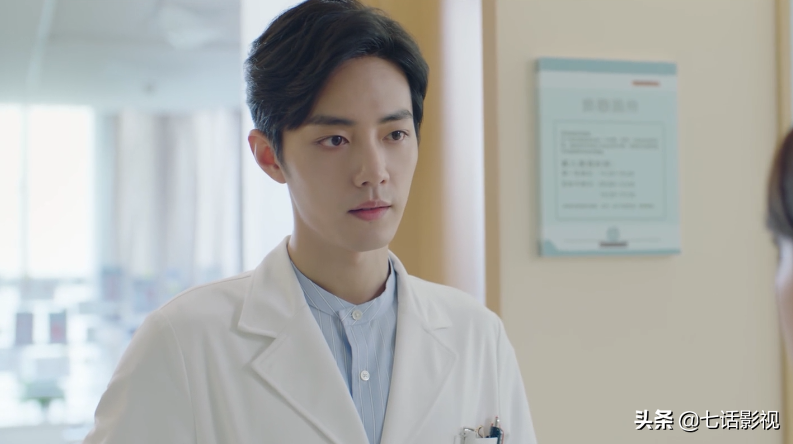 差什么仲成语_等什么君(5)