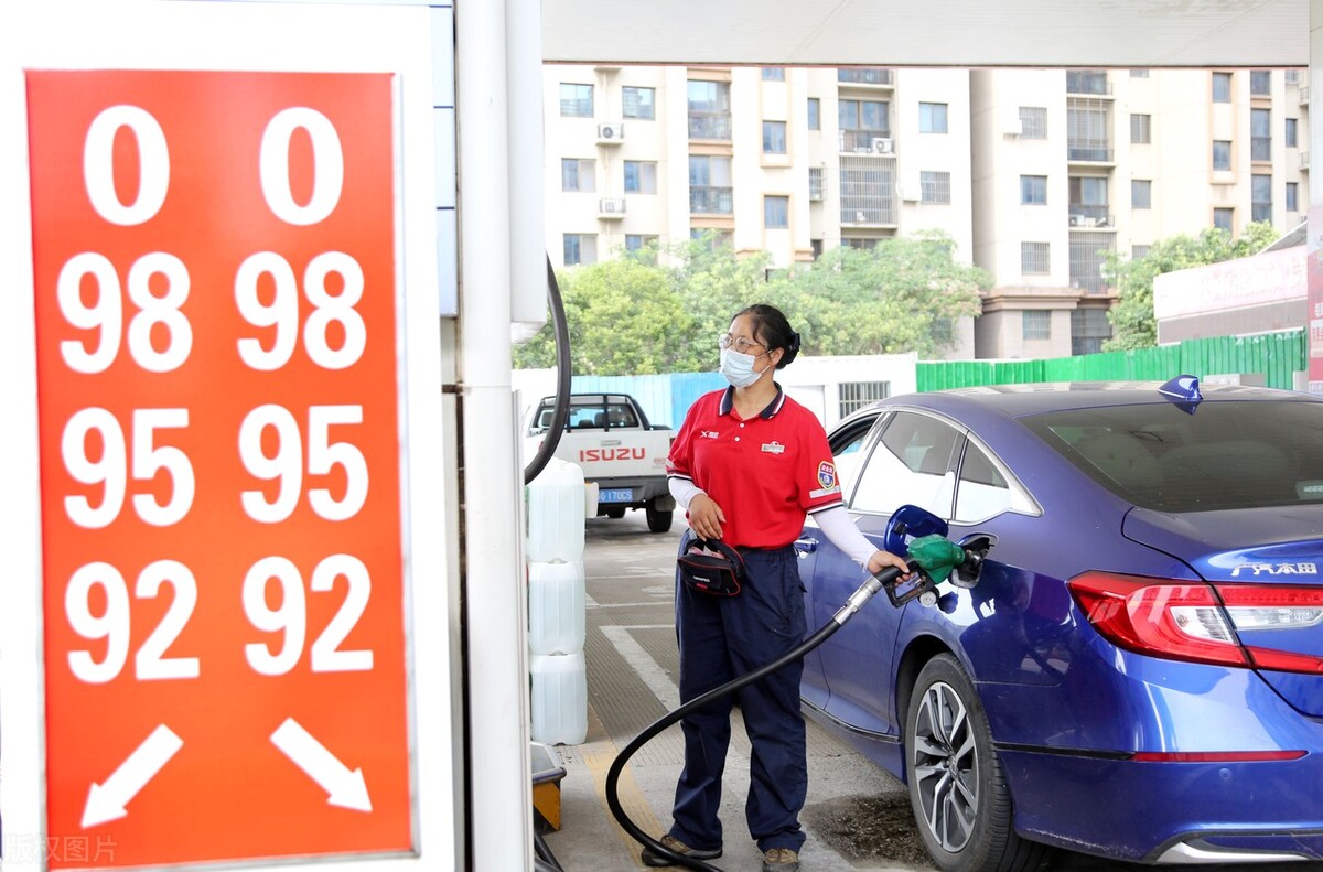 河南中国石油价格表今日，河南石油价格调整最新消息