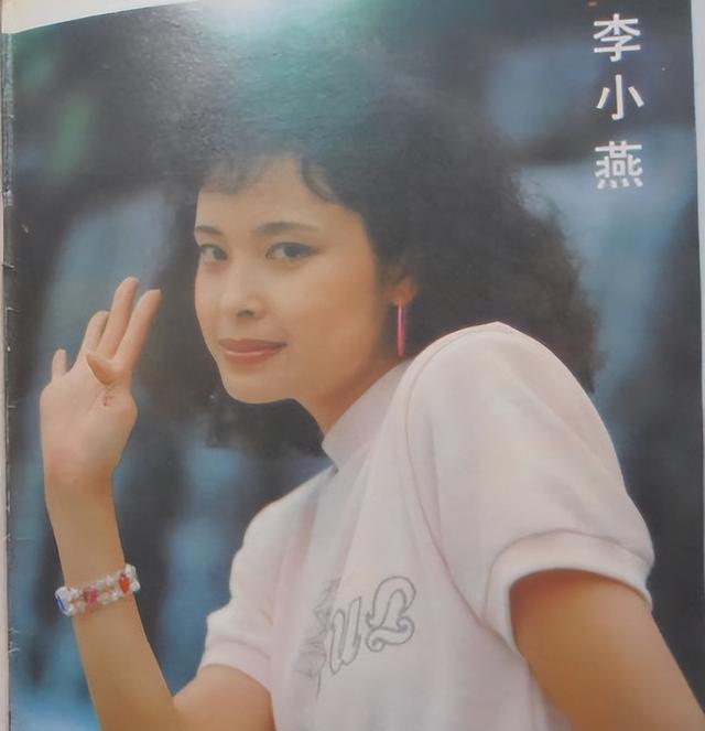 演员李小燕:41岁嫁大15岁二婚的徐敏,携手相伴20年,她后悔吗?