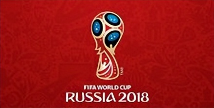 2018俄罗斯世界杯全部比赛结果(记忆中的世界杯之2018年俄罗斯世界杯)