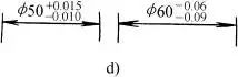 零件图中尺寸及尺寸公差注法