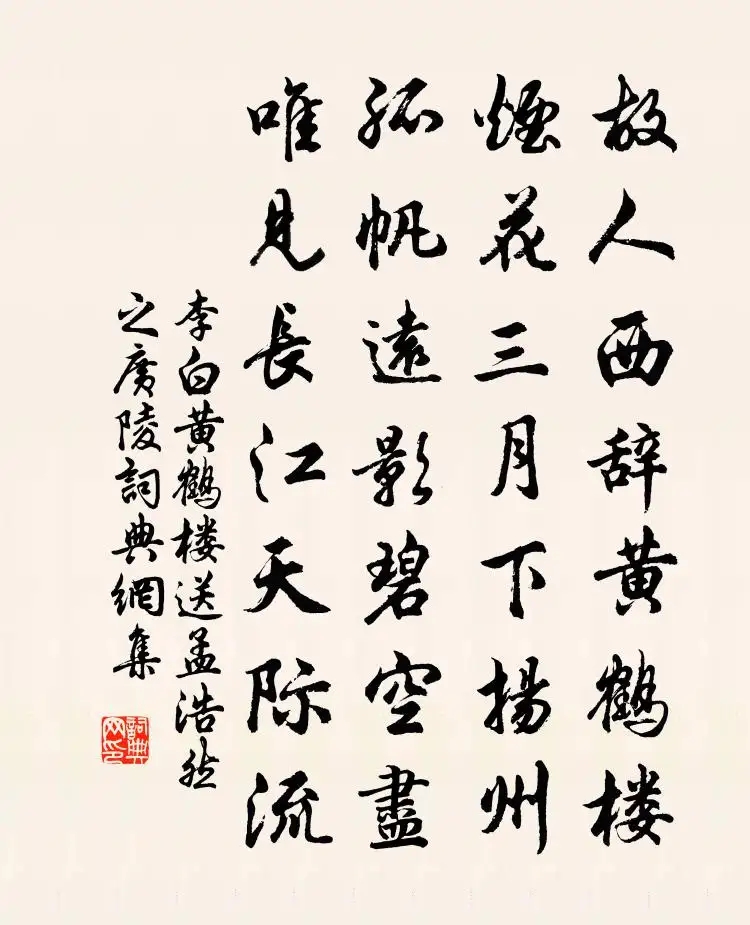 黄鹤楼介绍（黄鹤楼详细介绍）-第5张图片-尚力财经