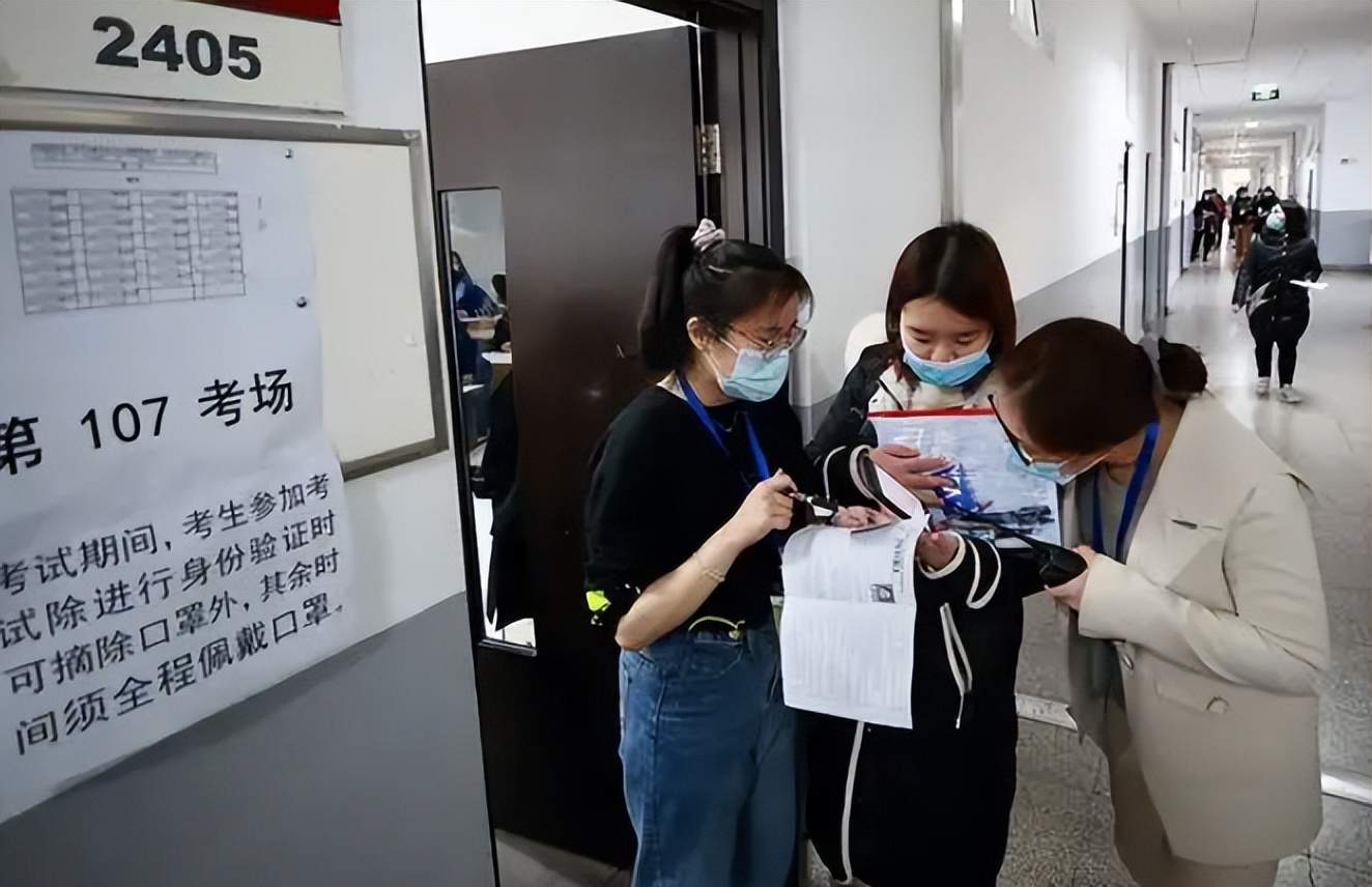 北工大一拟录取研究生，在网上发表不当言论，公示期内被频频举报