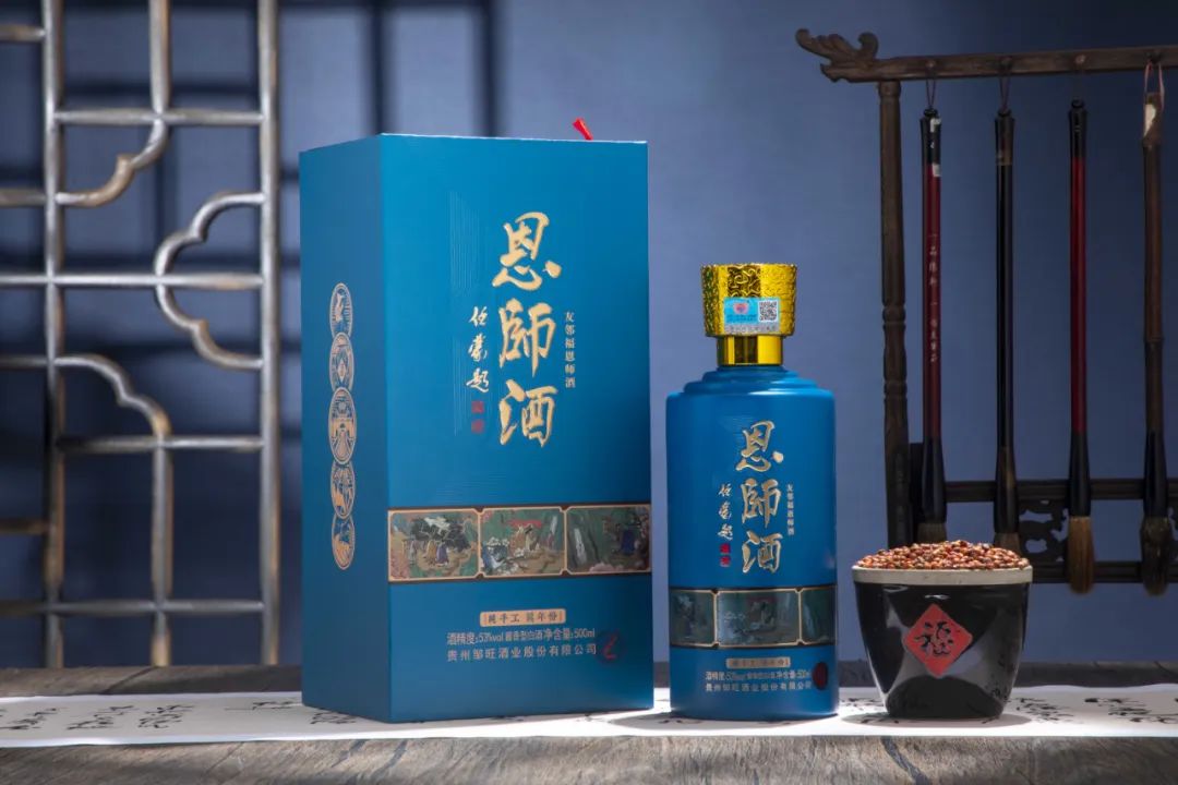 赞美老师的古诗 赞美老师高雅句子-丹霞百科