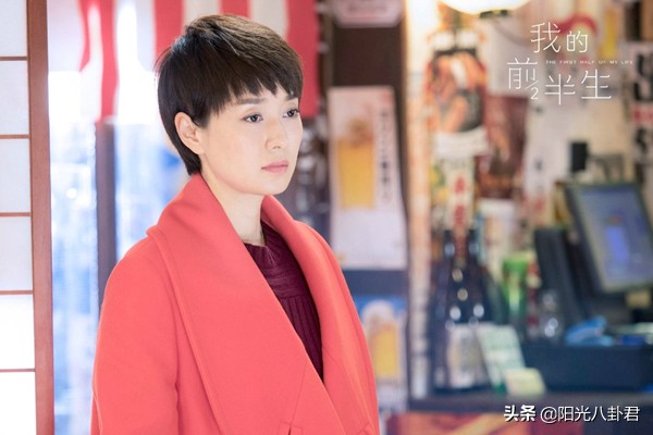 第6位“绝望主妇”现状，第4位再生，第1位坚守，最后把女儿送到监狱