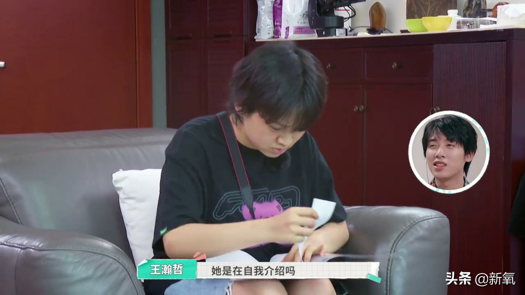 内娱最社恐的一群人凑在一起，反而让节目火了？