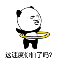 GUCCI：别问我真假，别问我真假，别问我真假，重要的事情说三遍