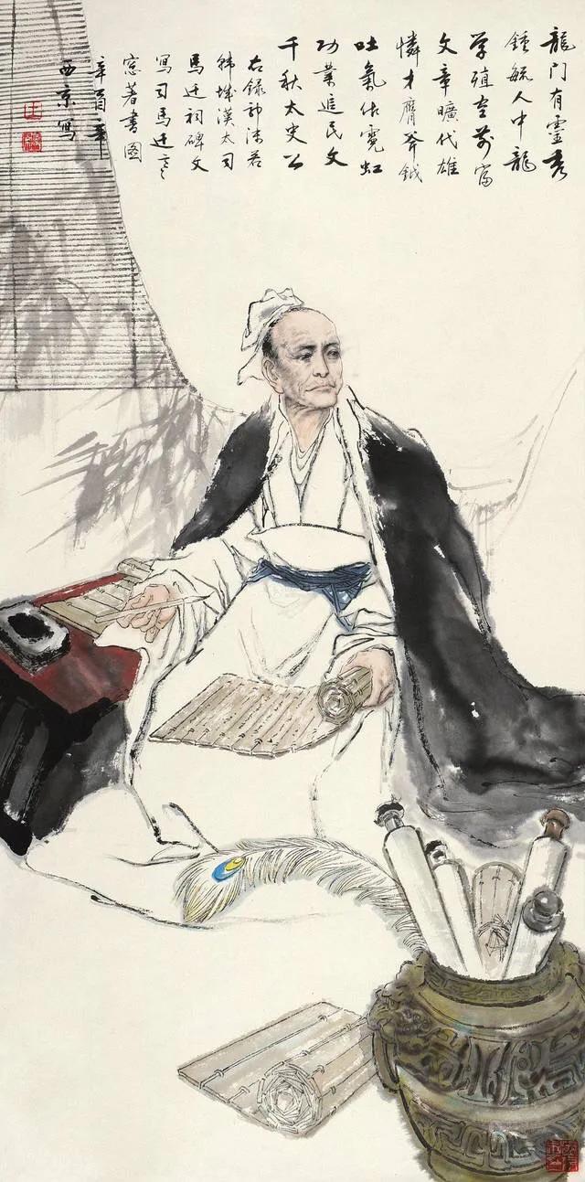 揭秘史记诞生的原因！司马迁：一个太监的逆袭