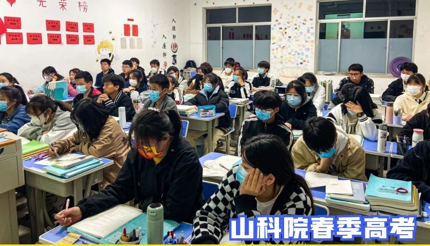 技校生和中职生也可以上大学了！那职教高考有哪些优势呢？