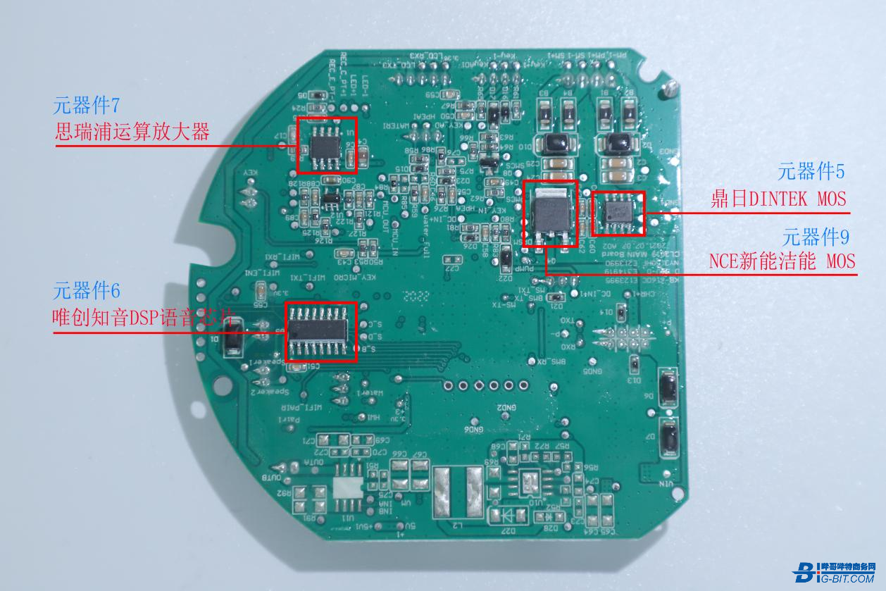 添可智能洗地机拆解：会思考的智能洗地机