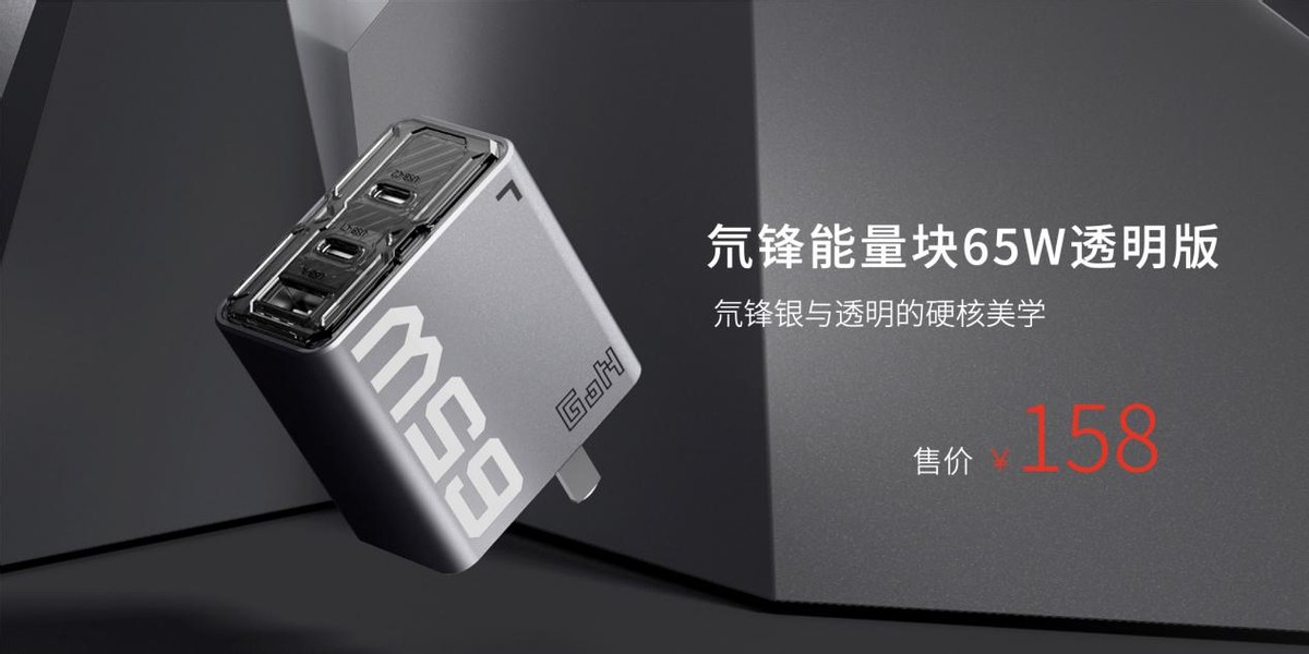《努比亚Z40S Pro发布 以S级性能和Pro级影像树立直屏旗舰新标杆》