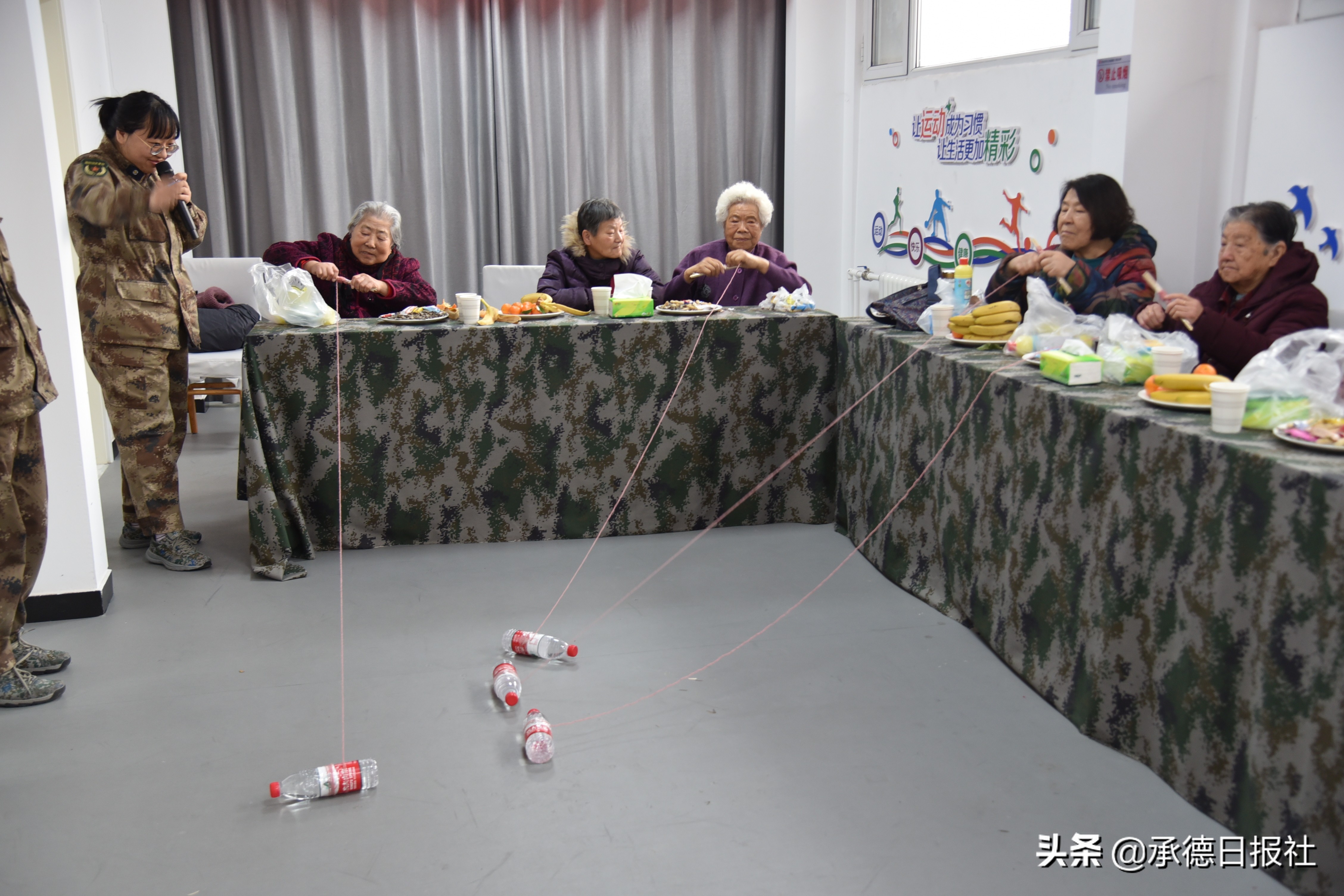 承德干休所举办“福虎迎新春 真情暖桑榆”迎新春茶话会