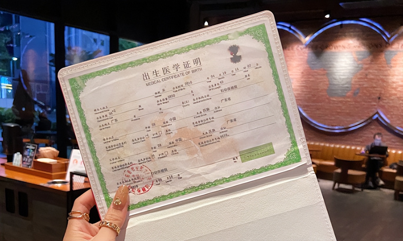 忘记密码银行不给挂失，往返千里开证明被拒，一怒之下把银行告了