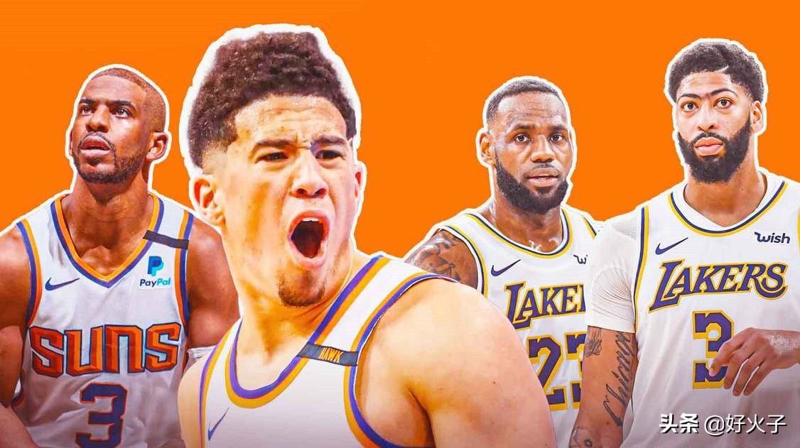 nba哪些球员喜欢詹姆斯(现役十大适配詹姆斯的巨星：4人火力猛，5人攻防佳，6人保底夺冠)