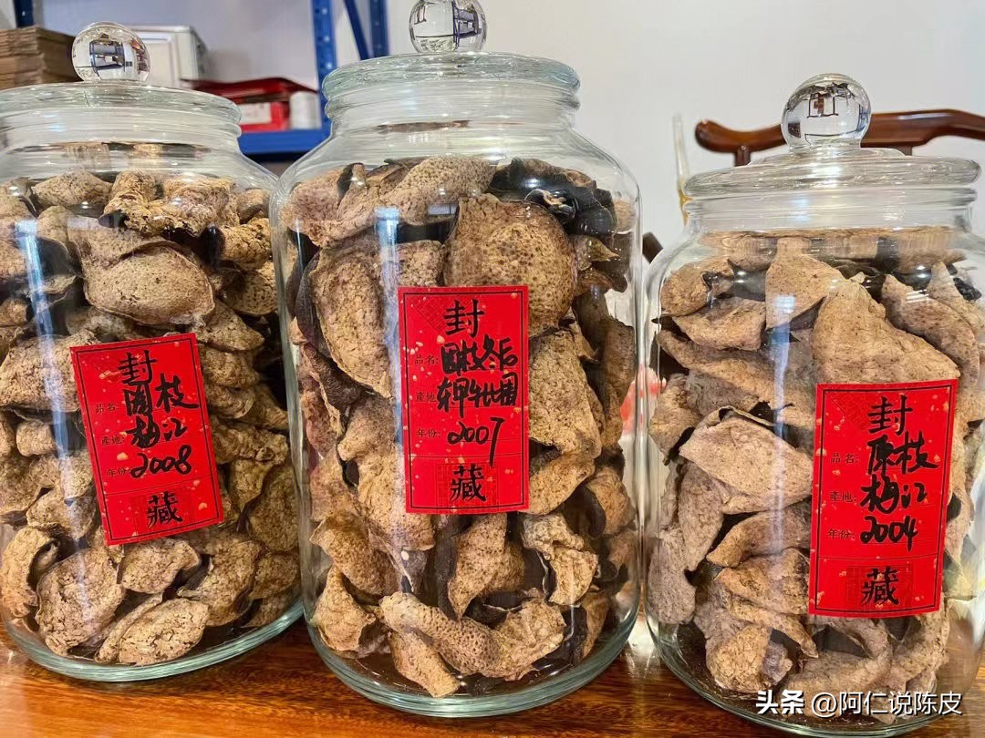 东甲和西甲的柑哪里好（「强烈收藏」新会陈皮百科-新会陈皮的一线核心各产区的区别）