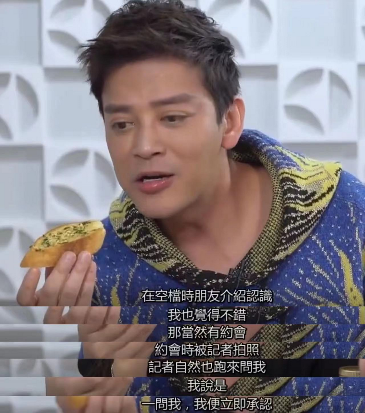 陈晓东：和张柏芝是和平分手，余生不辜负小14岁的王妤娴