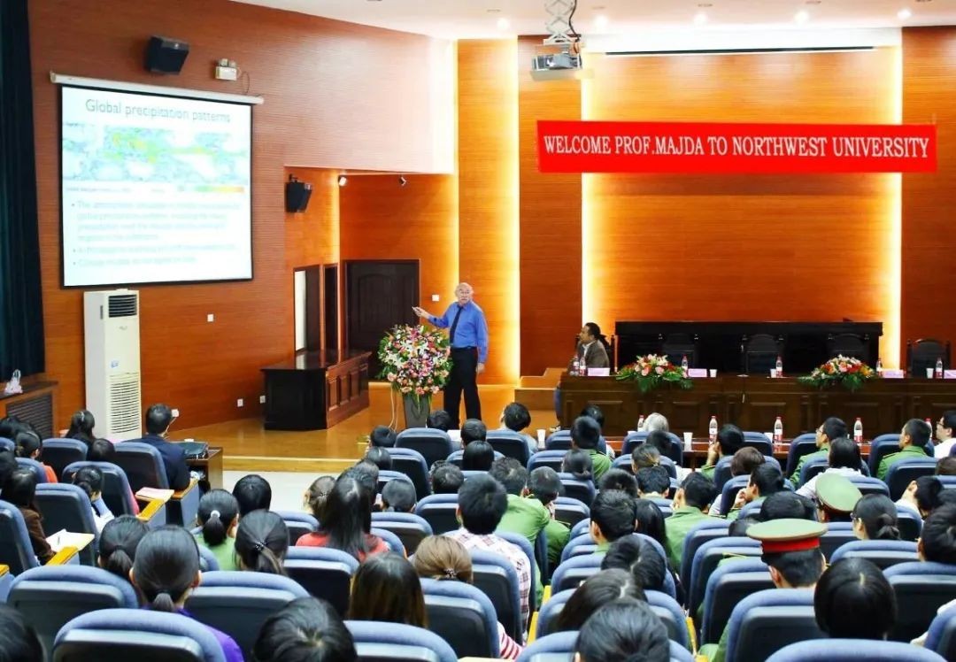 院系篇丨西北大学数学学院