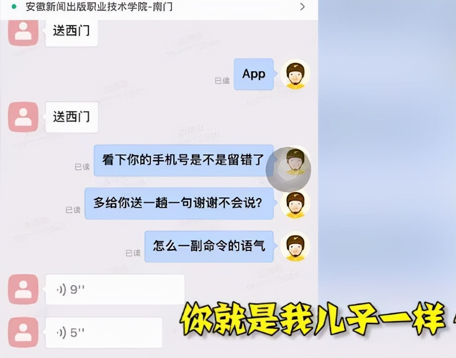 河南5旬女子靠哭丧为生，一场赚700元每年磕头上万次，如今已买楼