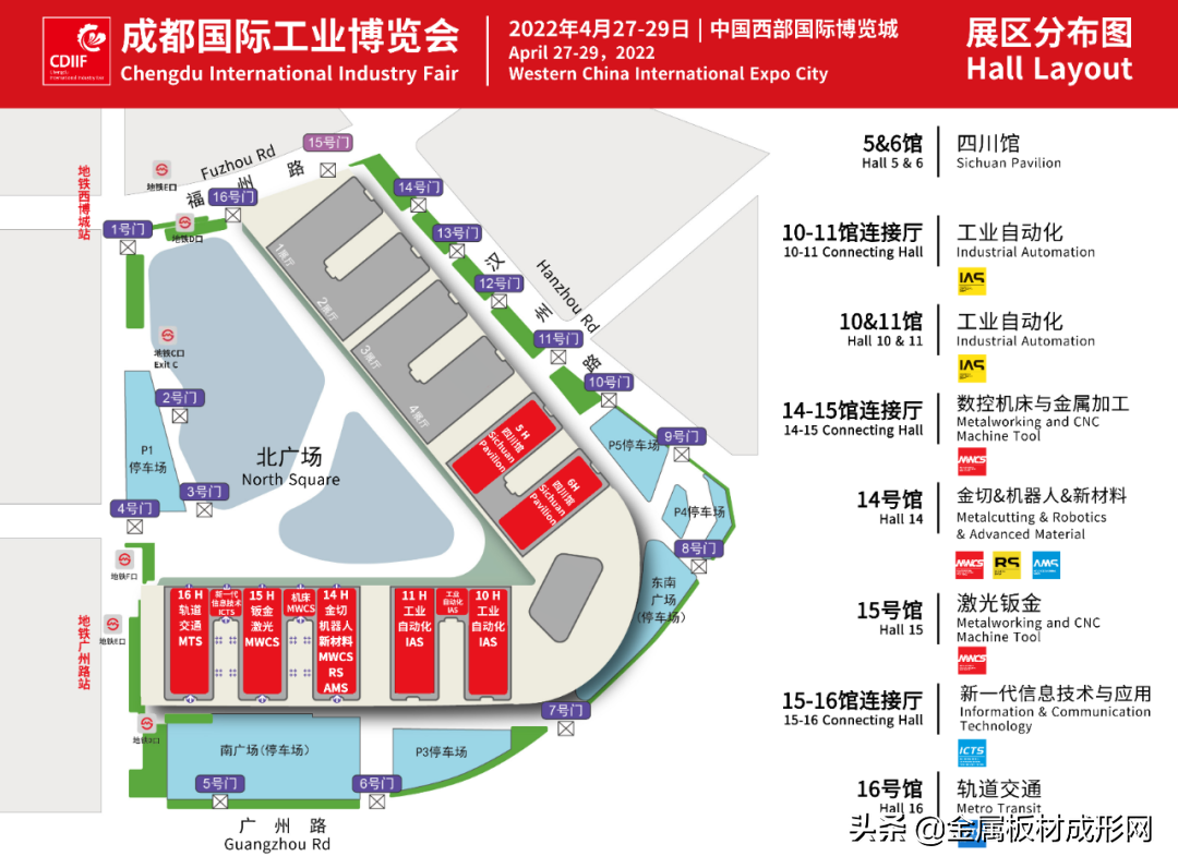 中德制造碰撞的“工业花火”，来看2022成都工博会