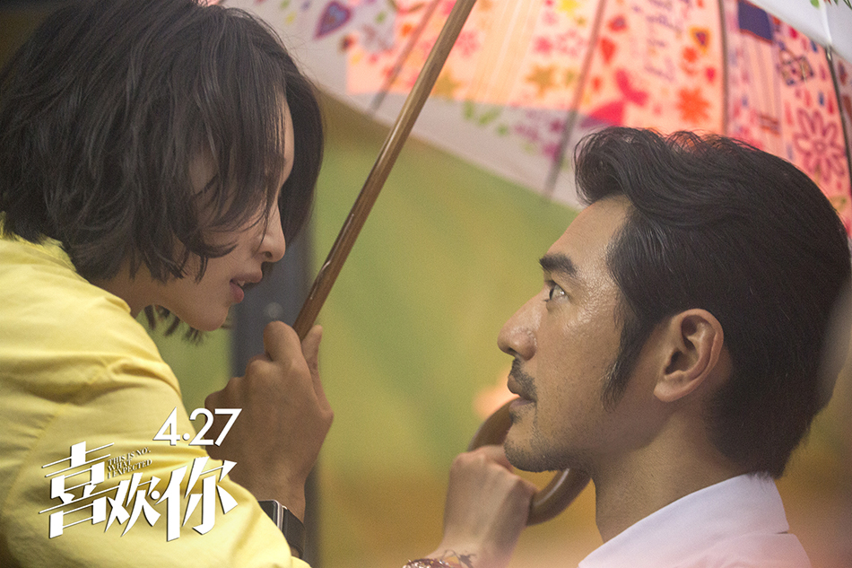 周迅和金城武那么般配,最后为何没在一起?