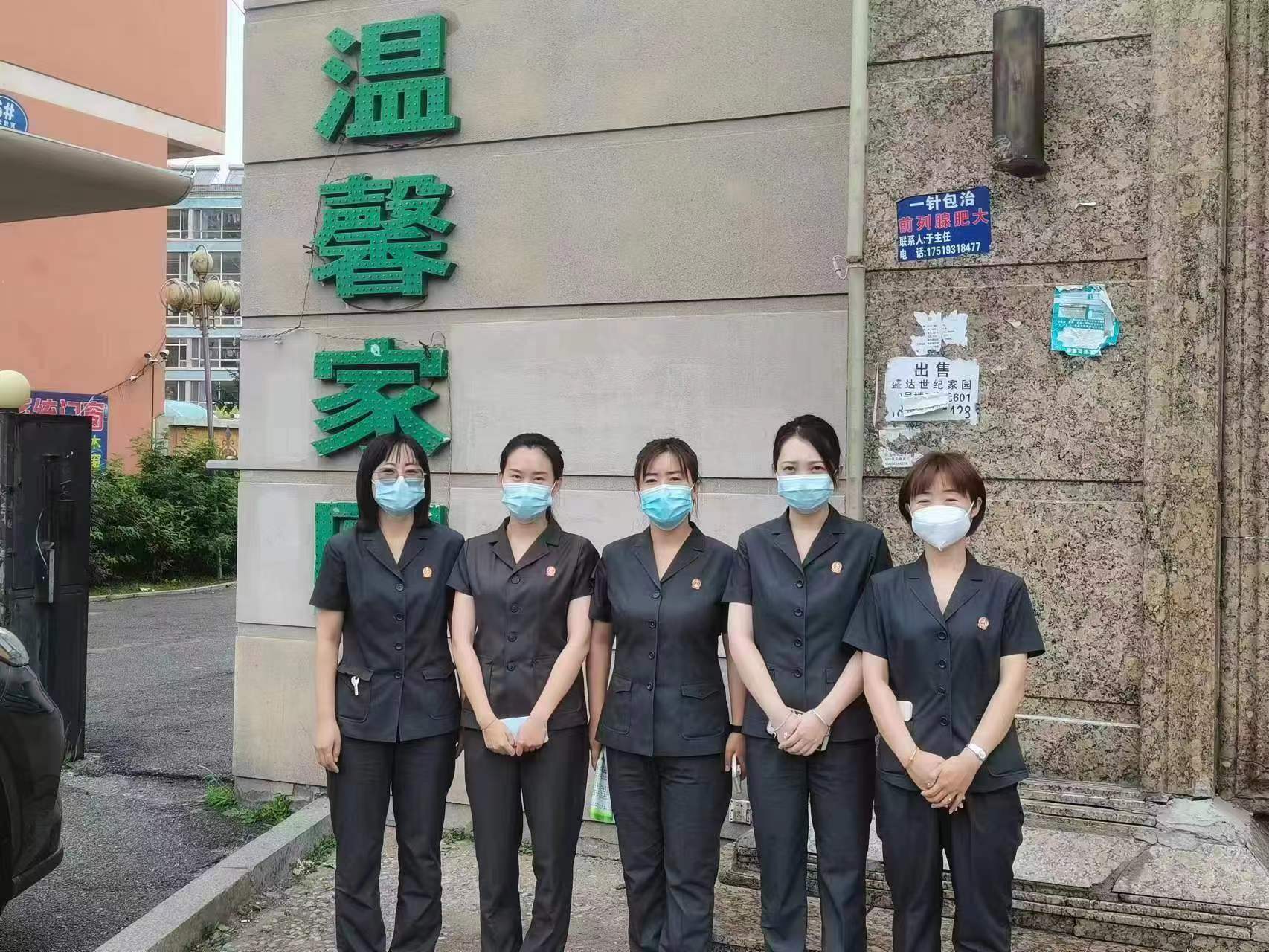 小物业大民生，公主岭法院多举措助力服务提升