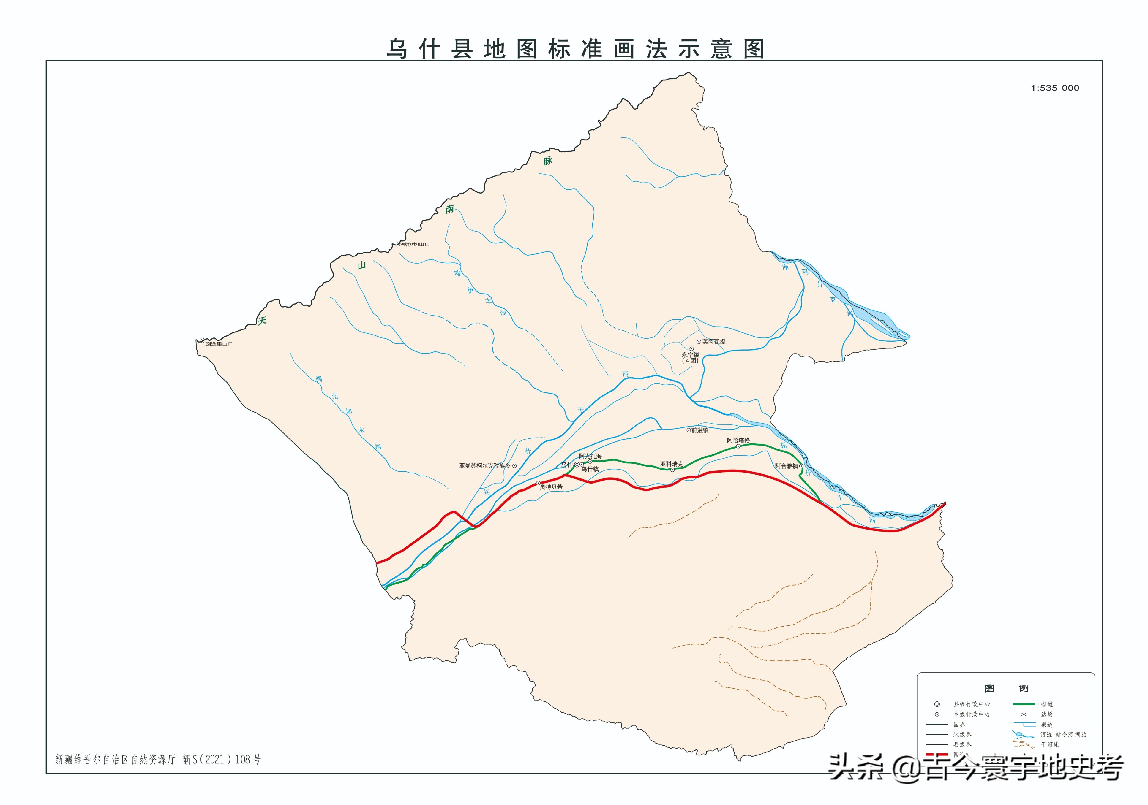 新疆维吾尔自治区各地市州、县地图