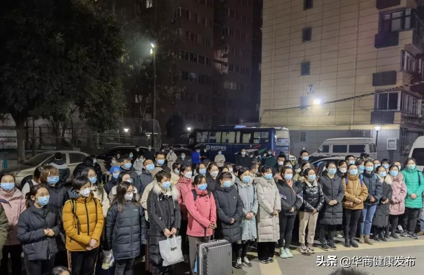 今天！他们终于凯旋归来！西安交大二附院援定点医院纪实