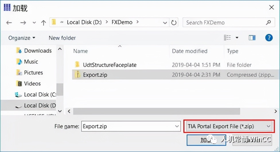 WinCC 面向对象的高效组态开发方式