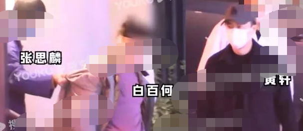 ż̿鱻ǣƽӣŮǰװٺŶǰ